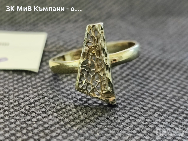 Златен дамски пръстен 1.87гр-14к