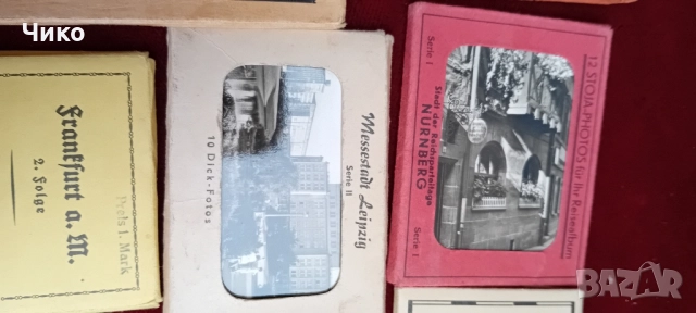 21бр стари европейски албуми, снимка 6 - Антикварни и старинни предмети - 51868280