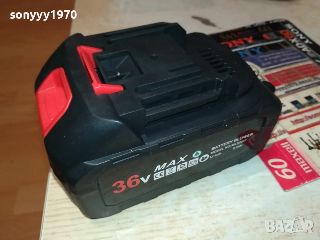 36V LI-ION BATTERY BLOWER 0311251451, снимка 3 - Винтоверти - 52276465