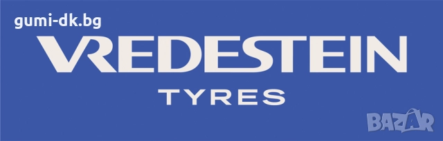 Агро гуми 380/70R28 Traxion 70 Vredestein, снимка 3 - Гуми и джанти - 52512112