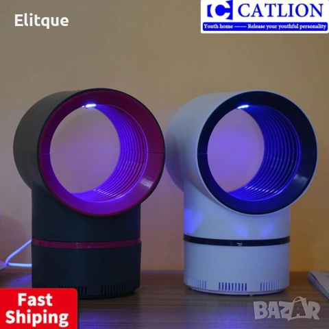 LED лампа против комари – 360° защита