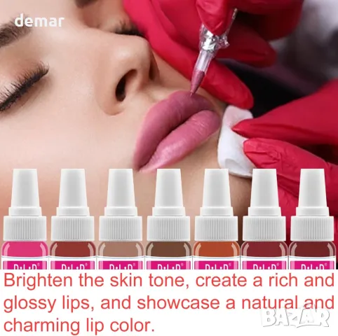 Мастило за татуировки DLD Tattoo Embroidery Lip Color Art, 14 бутилки, снимка 4 - Други - 49904128