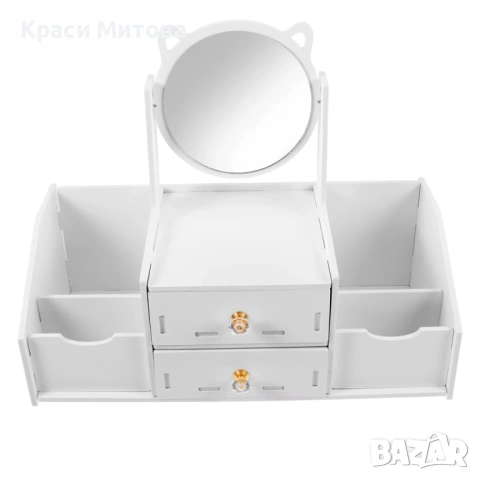 Козметичен органайзер,Cat Mirror