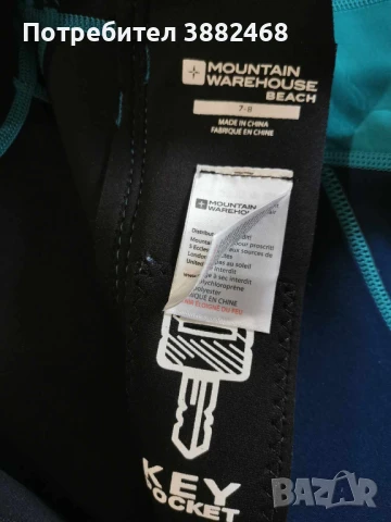 НОВ НЕОПРЕНОВ Костюм от Германия размер 7/8 години, снимка 4 - Детско бельо и бански  - 50589069