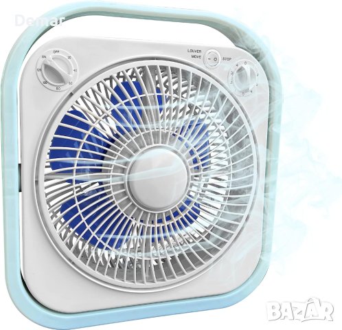 Преносим 10-инчов вентилатор ATYXX