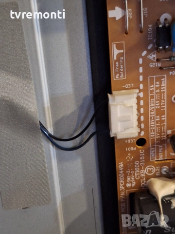 POWER BOARD ,EAX65391401(3.0),LGP32-14PL1, ,за 32-инчов телевизор LG Модел 32LB570B, с дисплей HC320, снимка 3 - Части и Платки - 52514242