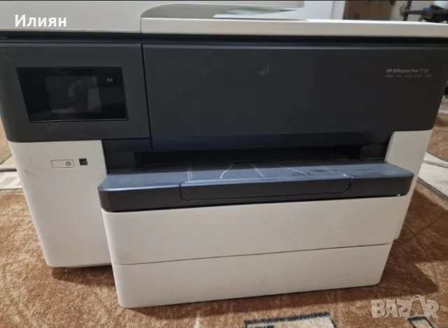 широкоформатен принтер HP