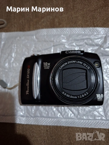 Фотоапарат CANON PC1431