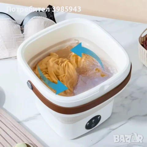 Мини пералня с Центрофуга 12л, снимка 1