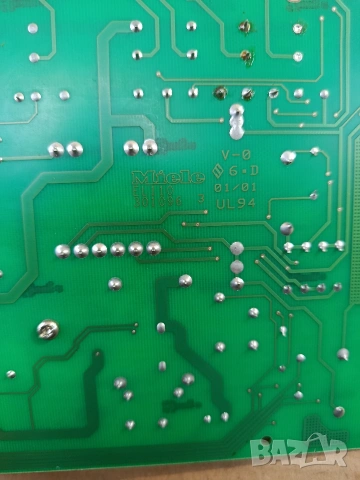 Платка за пералня miele, снимка 3 - Перални - 53723172