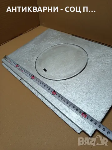 Соц Стара Чугунена Плоча За Стара Печка Или Барбекюта Барбекю., снимка 5 - Антикварни и старинни предмети - 50405991