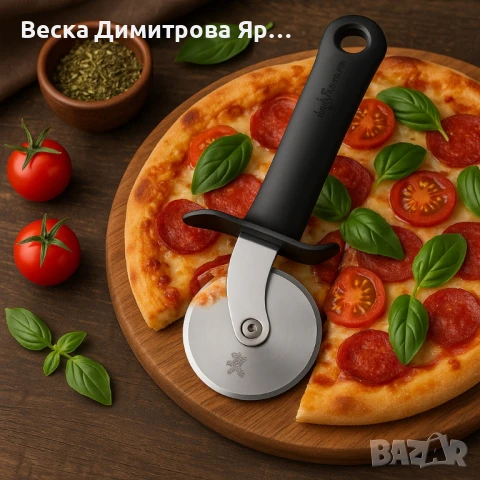 Уред за рязане за пица Luigi Ferrero Prima FR-1217 6.5 см, снимка 5 - Други - 51131897