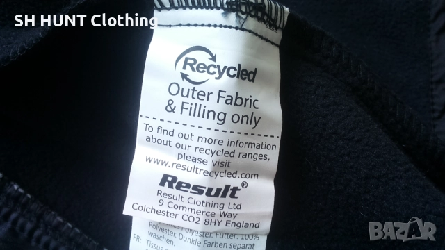 DUNLOP VEST размер XL елек W4-472, снимка 14 - Други - 51982346