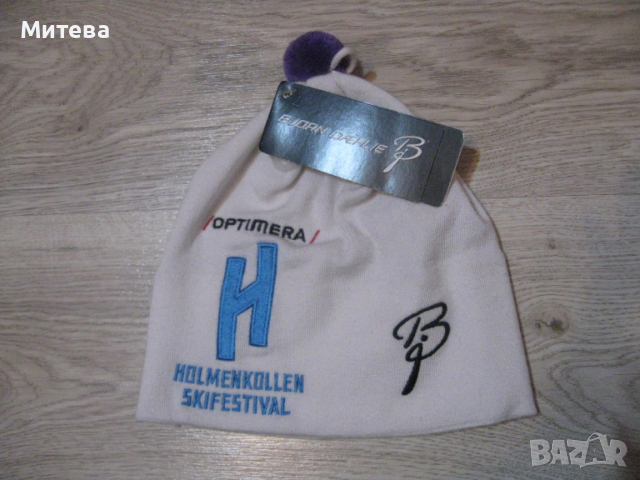 Bjorn Daehlie optimera шапка за ски с етикет 30% вълна, снимка 9 - Шапки - 52914723
