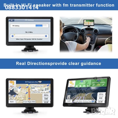 Навигация 7 нова P I O N E R, снимка 3 - Аксесоари и консумативи - 44497002