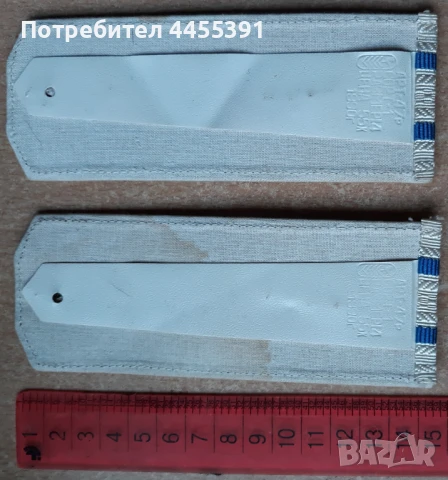 Пагони на морски офицер. ссср,1990, снимка 4 - Антикварни и старинни предмети - 51193067