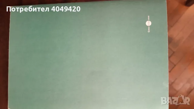Учебно помагало по биология , снимка 3 - Учебници, учебни тетрадки - 55969818