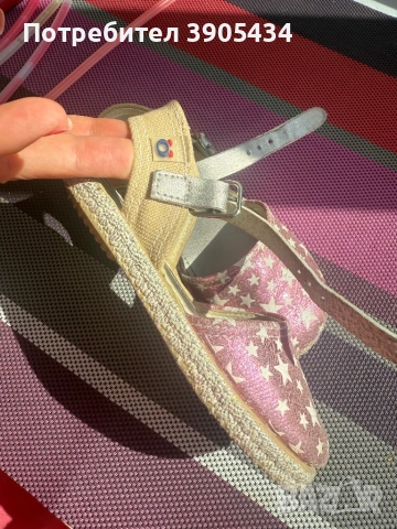 Еспадрили, снимка 4 - Детски сандали и чехли - 53854122