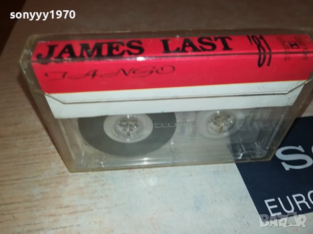 TANGO-КАСЕТА 1807231832, снимка 13 - Аудио касети - 41589364