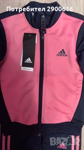 Детски екип Adidas, снимка 6 - Детски комплекти - 35849429