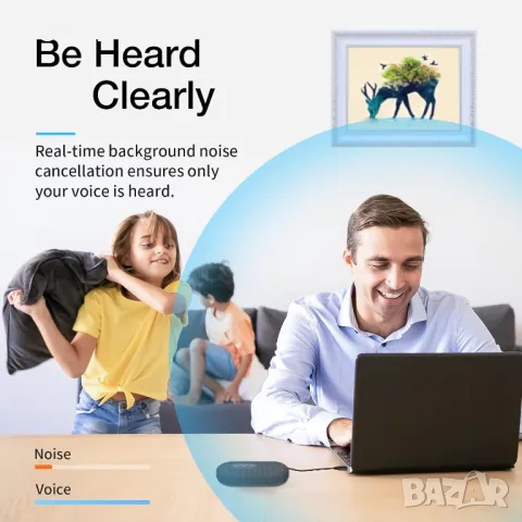 RayBit USB конферентен високоговорител и микрофон за разговори, снимка 2 - Друга електроника - 49546560