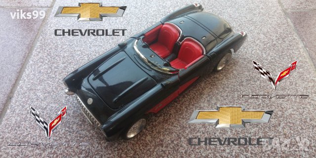 Chevrolet Corvette 1957 Sunnyside SS 7708 
