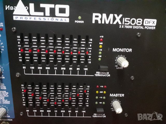Пауър Миксер ALTO, снимка 2 - Ресийвъри, усилватели, смесителни пултове - 38771079