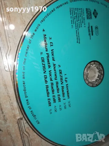 BACKSTREET BOYS CD-ВНОС GERMANY 1605251733, снимка 10 - CD дискове - 50315832