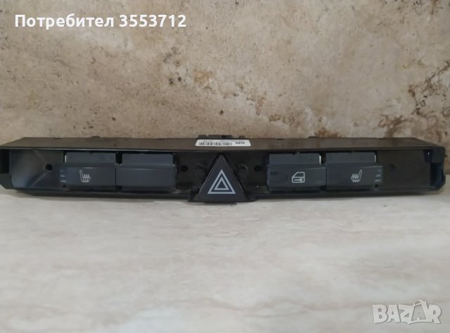 ***Opel Astra H***ZAFIRA B***бутони аварийни и подгревни седалки , снимка 1 - Части - 41147095