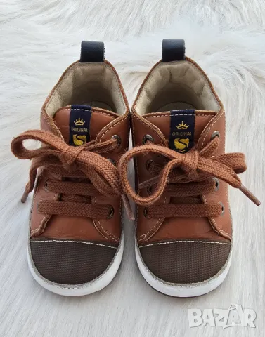 Боси обувки за прохождане №21, снимка 3 - Детски обувки - 50043543