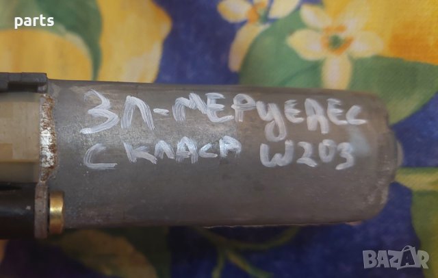 Моторче Задно Ляво Стъкло Мерцедес C class W203 - A2037300146 - A2038202942 N, снимка 6 - Части - 41968924