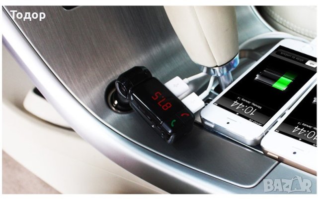 Блутут за кола (MP3player FM предавател зарядно USB и Bluetooth, снимка 4 - Аксесоари и консумативи - 42200534