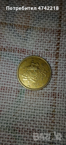 Колекционерска много РЯДКА монета, снимка 2 - Други - 53529385