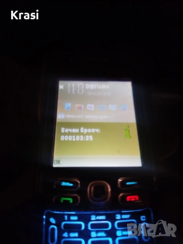 Nokia N91, снимка 9 - Други услуги - 53716637