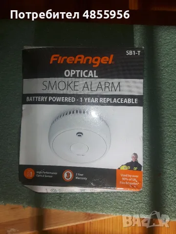 противо пожарна Аларма -FireAngel Optical/Smoke Alarm/Battery powered/ SB1-T  FireAngel Optical/Smok