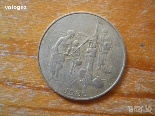 монети - Западна Африка, Централна Африка, Гамбия, Джибути, Египет, снимка 8 - Нумизматика и бонистика - 49334754