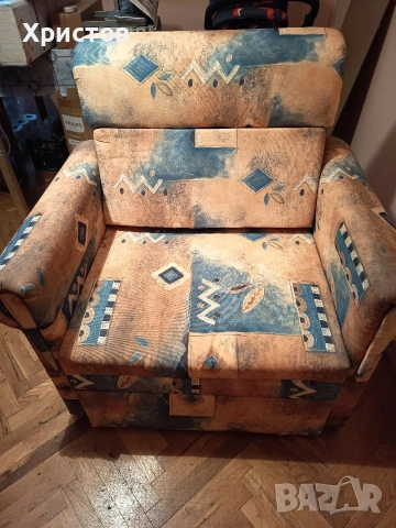 Разтегателен фотьойл