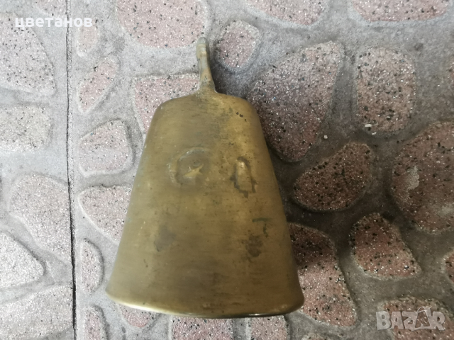 СТАР БРОНЗОВ ЧАН