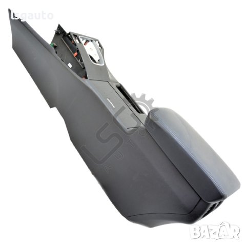 Подлакътник Honda Accord VIII 2007-2012 ID:102235, снимка 2 - Части - 41022662