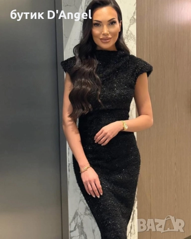 AVIN Рокля Noir Lumière