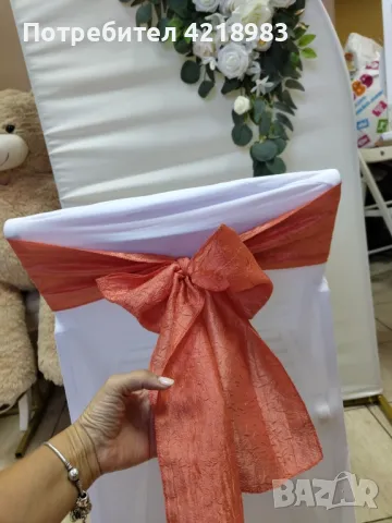 Панделки в цвят диня, снимка 3 - Декорация - 47182853