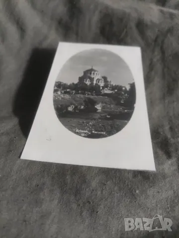 Продавам две стари картички на Дупница ,Войнишкия живот,Банско,Берковица, снимка 7 - Други ценни предмети - 50077022