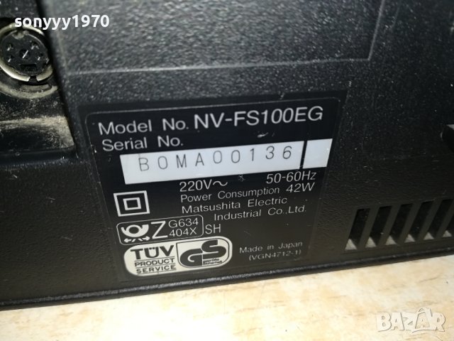 PANASONIC NV-FS100 HQ HIFI STEREO-ВНОС GERMANY 1108231442, снимка 18 - Плейъри, домашно кино, прожектори - 41825856
