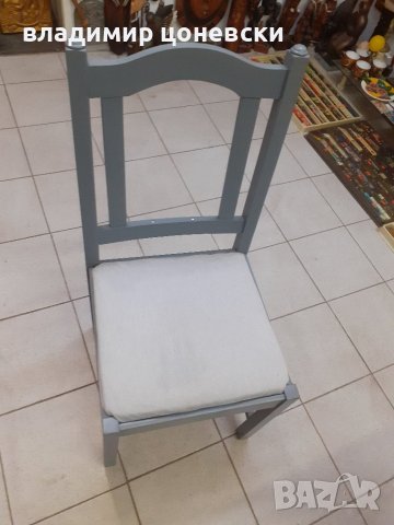 Стол от масивна дървесина с дамаска