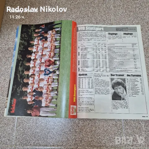 Продавам списание КИКЕР за сезон 1988-1989 година, снимка 2 - Нумизматика и бонистика - 47339021