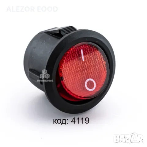 Бутон превключвател Rocker, Кръгъл, ∅20.2 mm, 6А/250VAC, снимка 8 - Друго търговско оборудване - 48960810