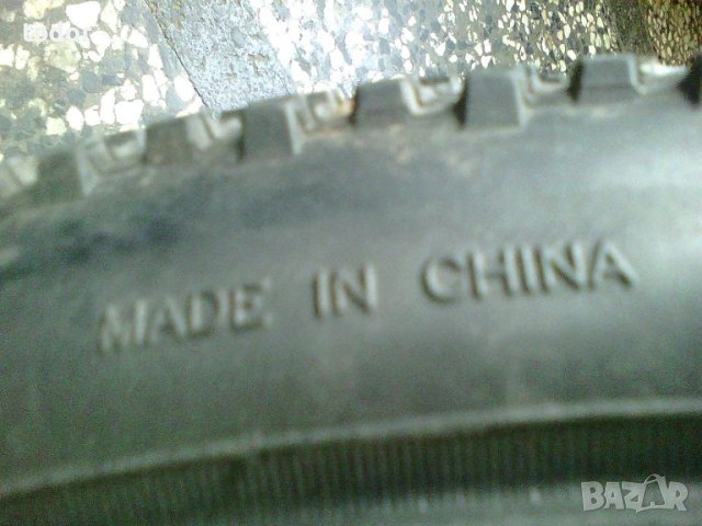 продавам 2бр.гуми 24цола с вътрешните, снимка 6 - Части за велосипеди - 44380800