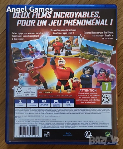 Диск игра LEGO The Incredibles PS4 Playstation 4 Плейстейшън, снимка 2 - Игри за PlayStation - 53113388