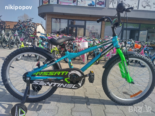 PASSATI Алуминиев велосипед 20" SENTINEL син