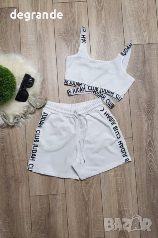 Бял Дамски комплект от две части., снимка 2 - Комплекти - 51131280